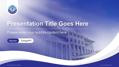 Andong Science College Lecture Sharing and Networking Event PPT Template