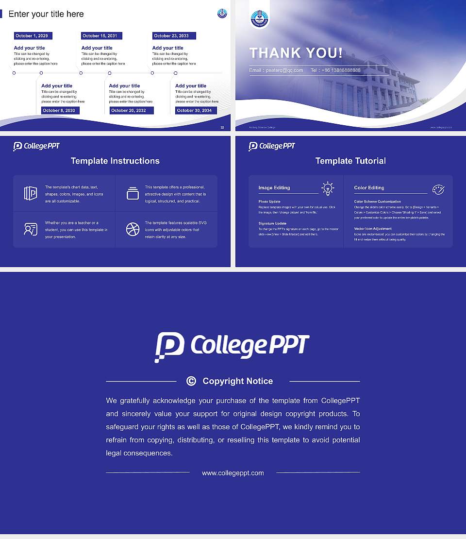 Andong Science College Lecture Sharing and Networking Event PPT Template16:9 ratio PPT effect preview image4