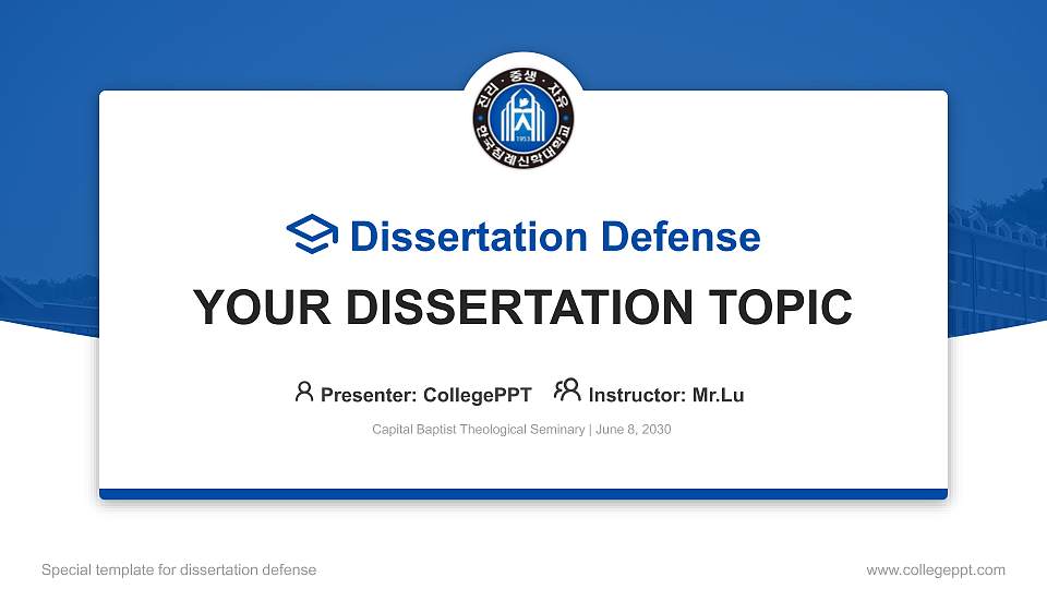 Capital Baptist Theological Seminary Graduation Thesis Defense PPT Template16:9 ratio PPT effect preview image