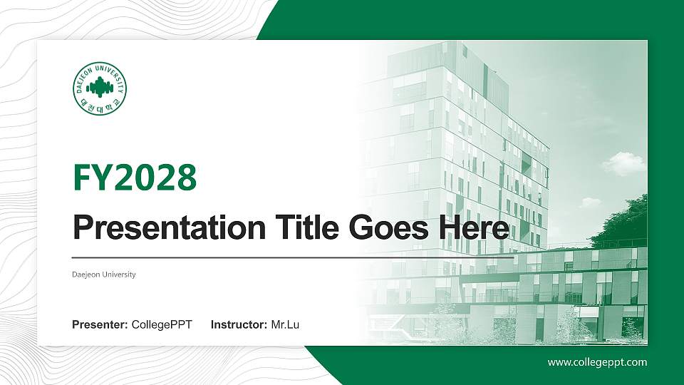 Daejeon University Academic Presentation/Research Findings Report PPT Template16:9 ratio PPT effect preview image