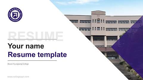 Busan Kyungsang College Resume PPT Template