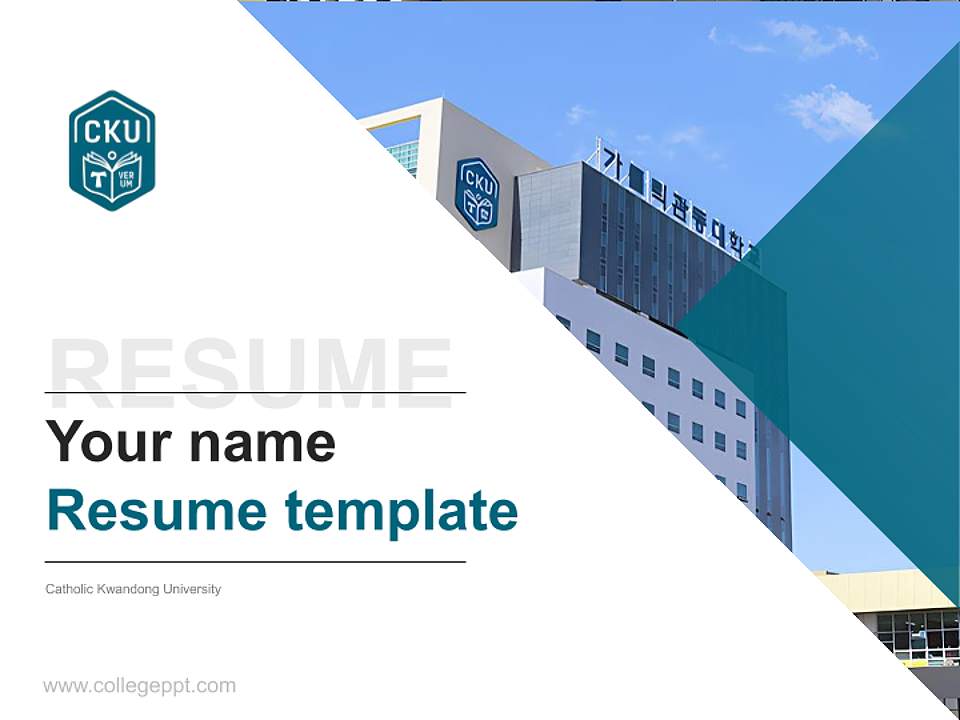Catholic Kwandong University Resume PPT Template4:3 ratio PPT effect preview image5