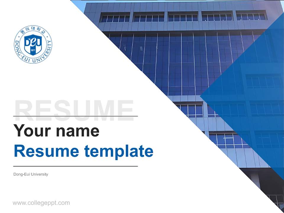 Dong-Eui University Resume PPT Template4:3 ratio PPT effect preview image5