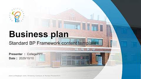 Anseong Campus of Korea Polytechnic Competition/Entrepreneurship Contest PPT Template