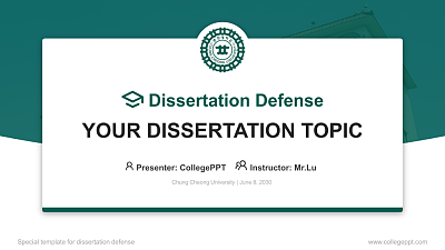 Chung Cheong University Graduation Thesis Defense PPT Template