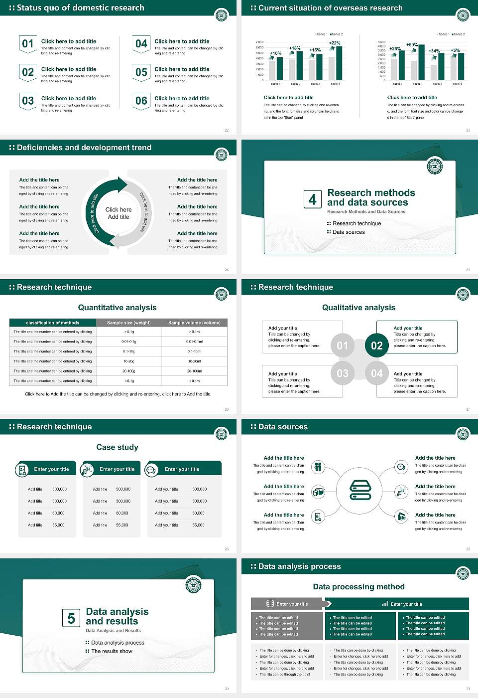 Chung Cheong University Graduation Thesis Defense PPT Template16:9 ratio PPT effect preview image4