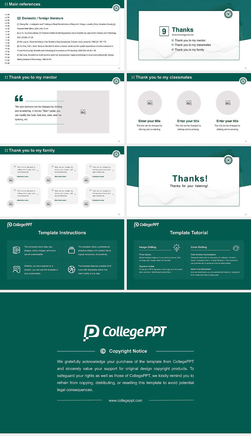 Chung Cheong University Graduation Thesis Defense PPT Template16:9 ratio PPT effect preview image7