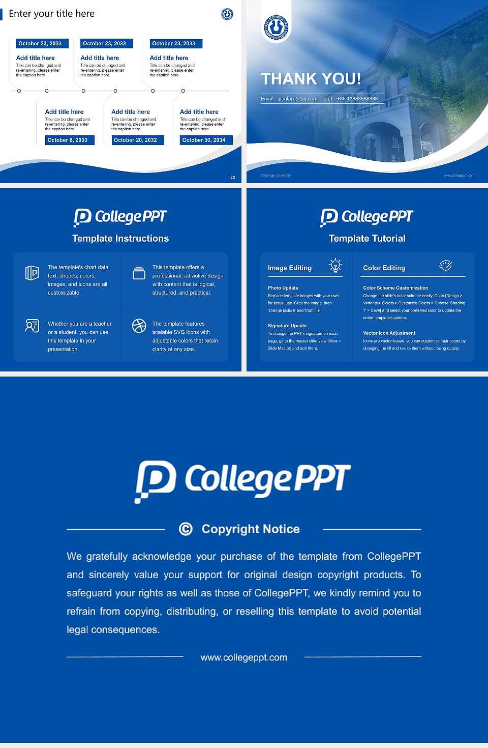 Cheongju University Lecture Sharing and Networking Event PPT Template_Slide preview image4