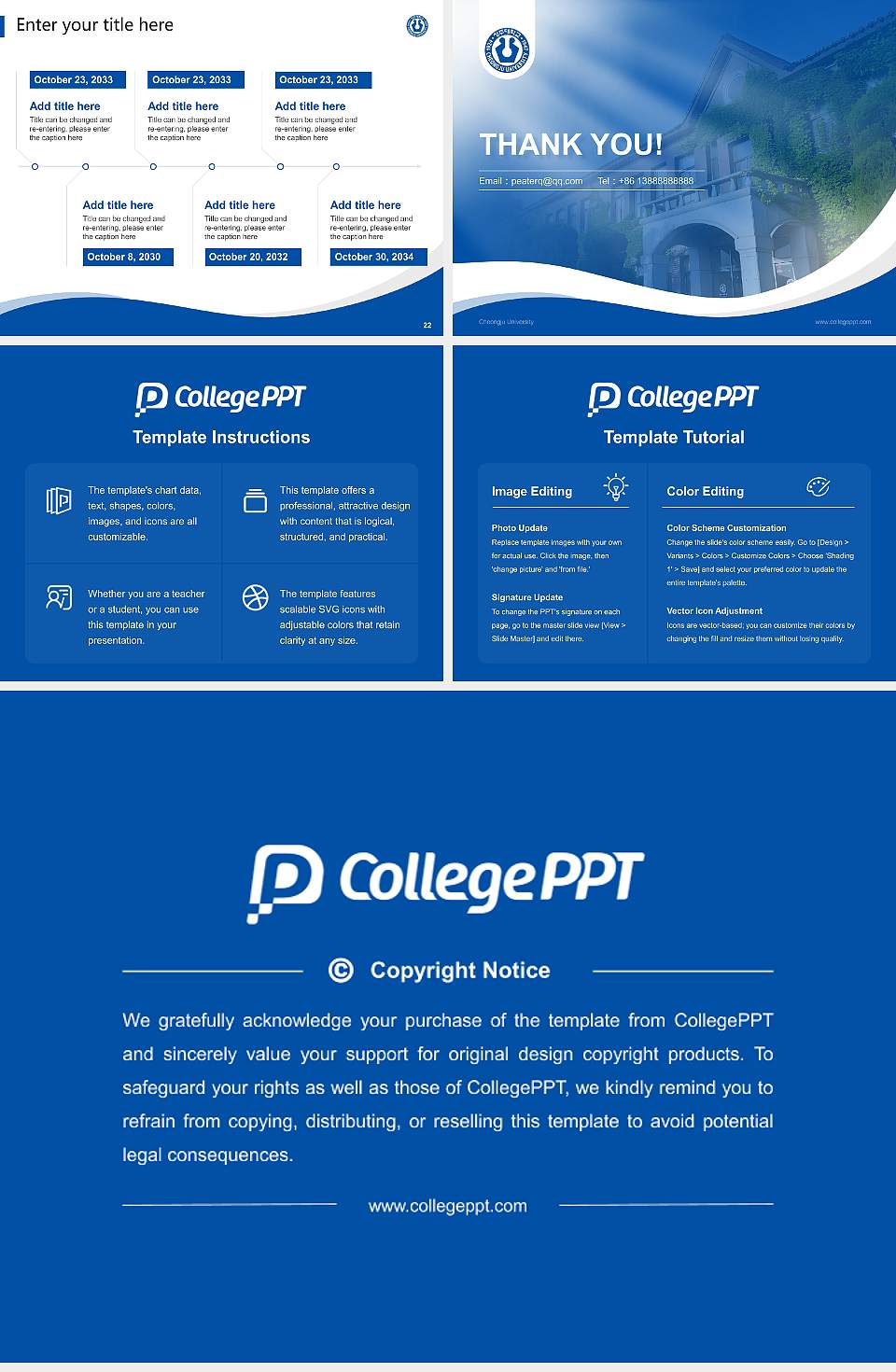 Cheongju University Lecture Sharing and Networking Event PPT Template4:3 ratio PPT effect preview image4