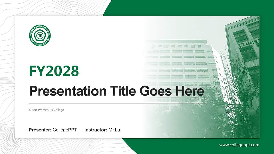 Busan Women’s College Academic Presentation/Research Findings Report PPT Template16:9 ratio PPT effect preview image