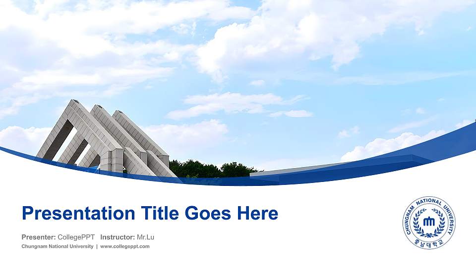 Chungnam National University Course/Courseware Creation PPT Template16:9 ratio PPT effect preview image