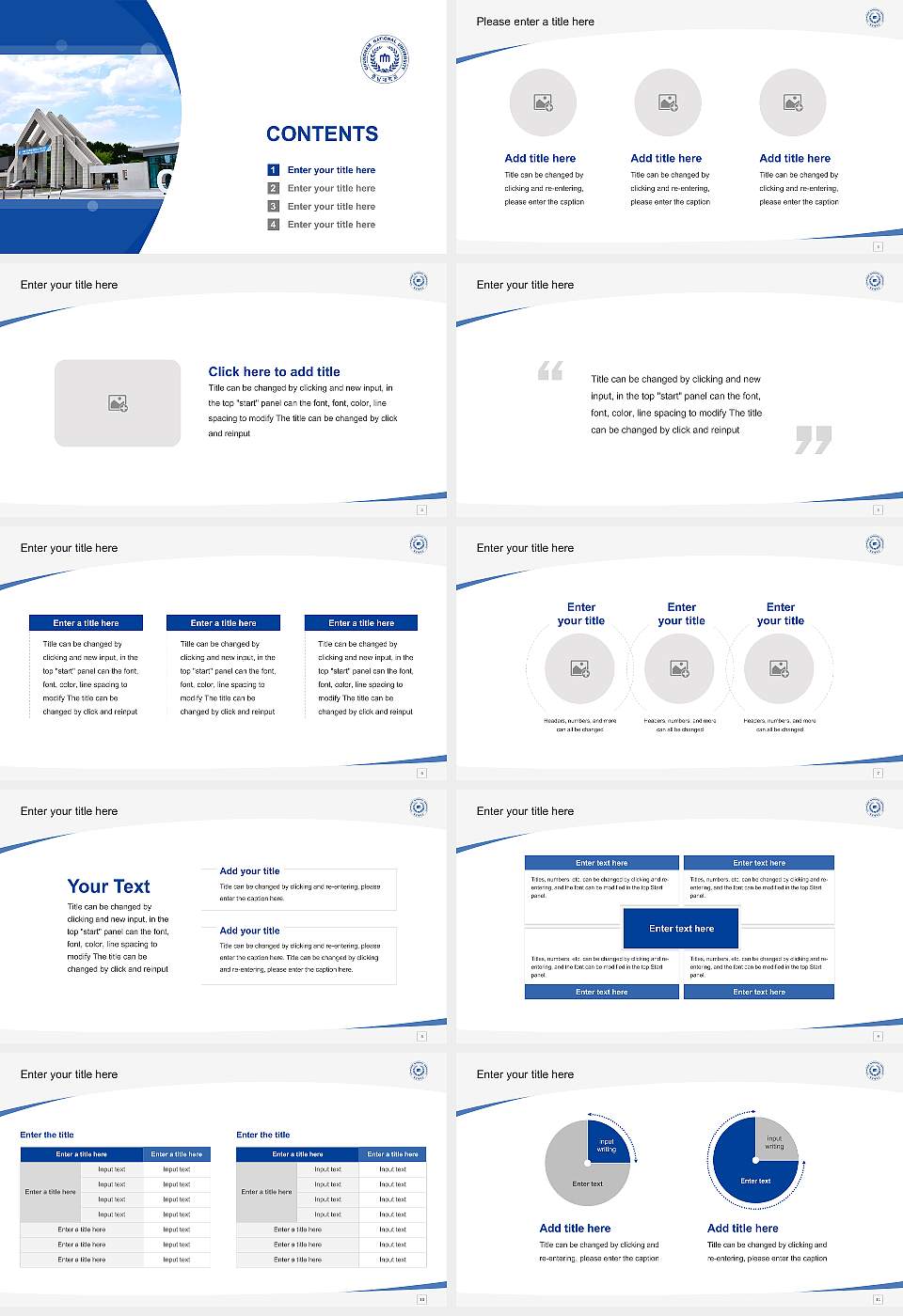Chungnam National University Course/Courseware Creation PPT Template16:9 ratio PPT effect preview image2