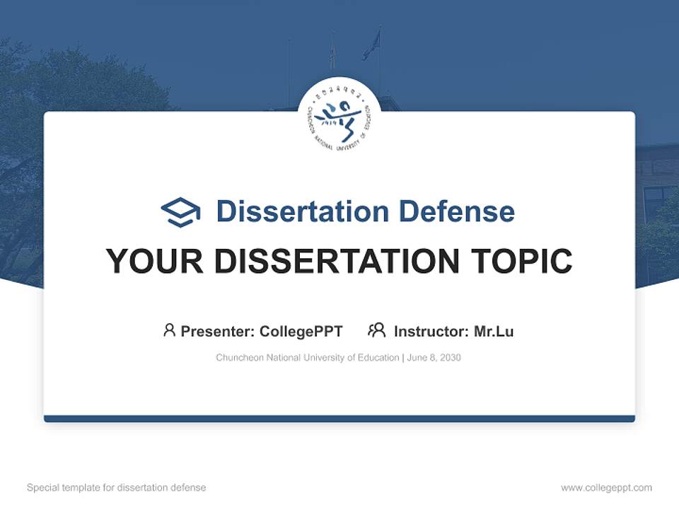 Chuncheon National University of Education Graduation Thesis Defense PPT Template4:3 ratio PPT effect preview image7