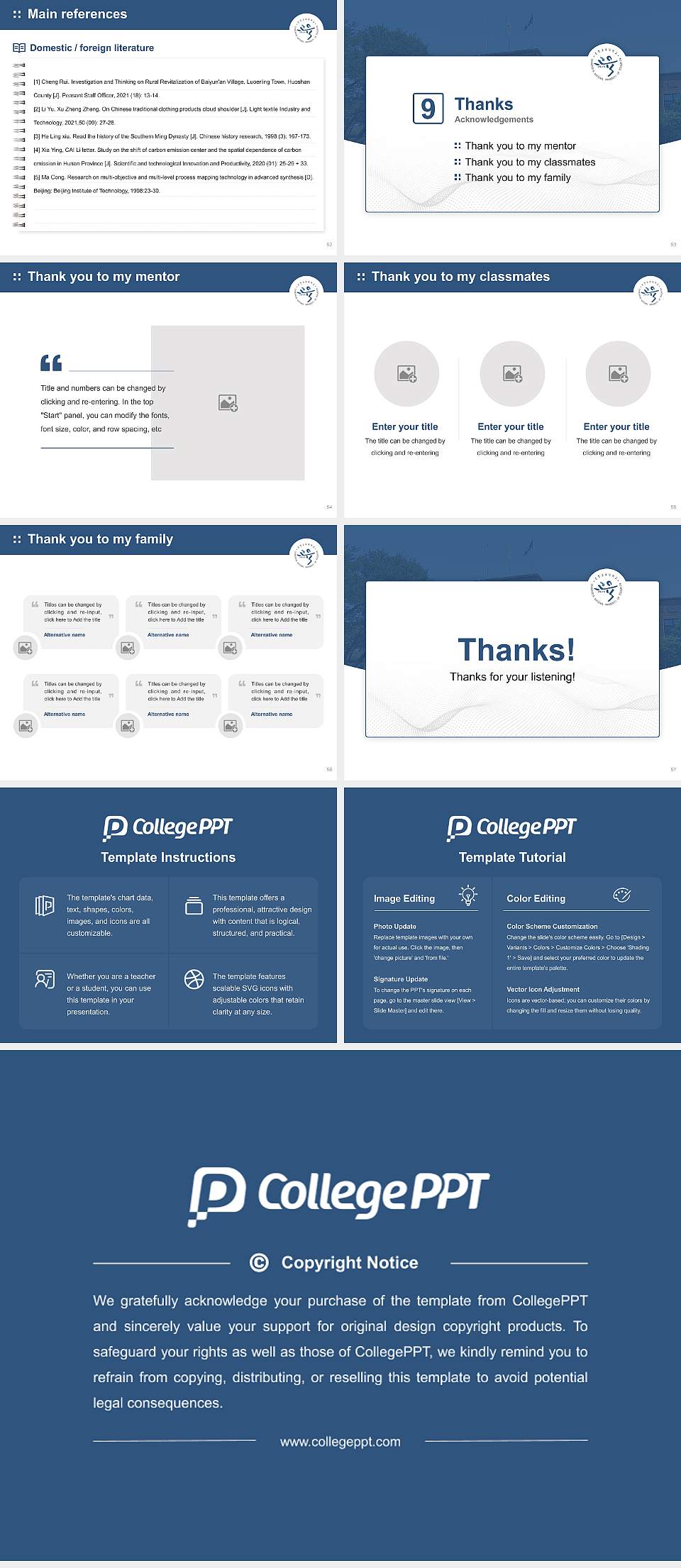 Chuncheon National University of Education Graduation Thesis Defense PPT Template4:3 ratio PPT effect preview image7