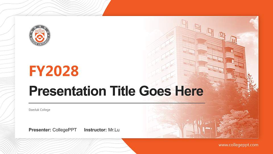 Daeduk College Academic Presentation/Research Findings Report PPT Template16:9 ratio PPT effect preview image