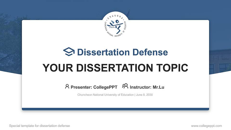 Chuncheon National University of Education Graduation Thesis Defense PPT Template16:9 ratio PPT effect preview image