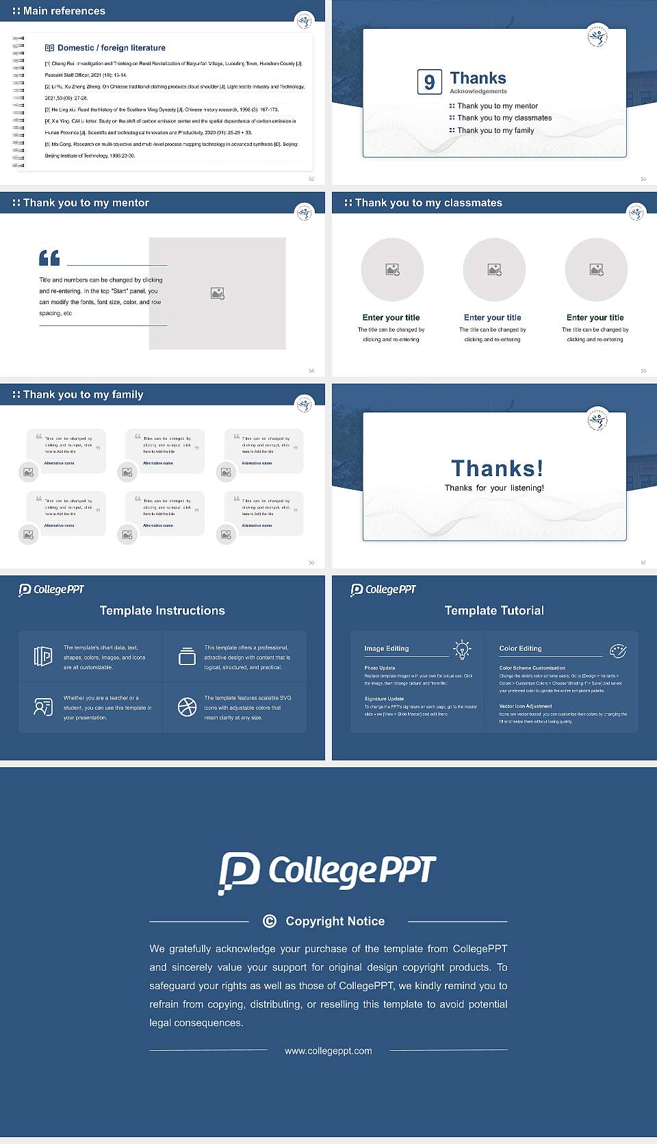Chuncheon National University of Education Graduation Thesis Defense PPT Template16:9 ratio PPT effect preview image7