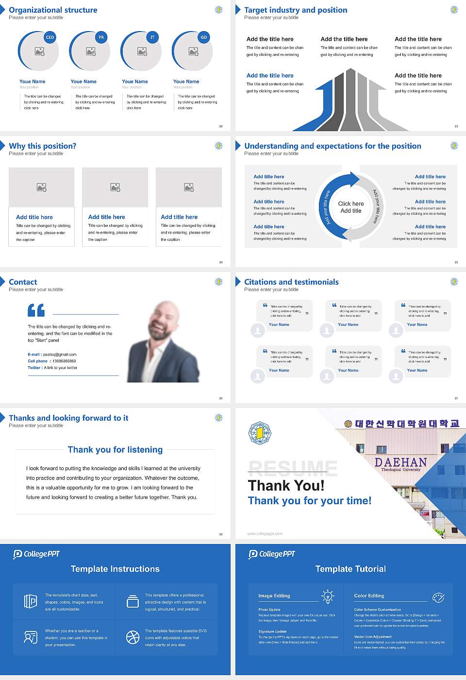 Daehan Theological University Resume PPT Template16:9 ratio PPT effect preview image4