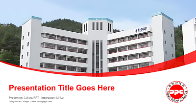 Dong-Pusan College Course/Courseware Creation PPT Template