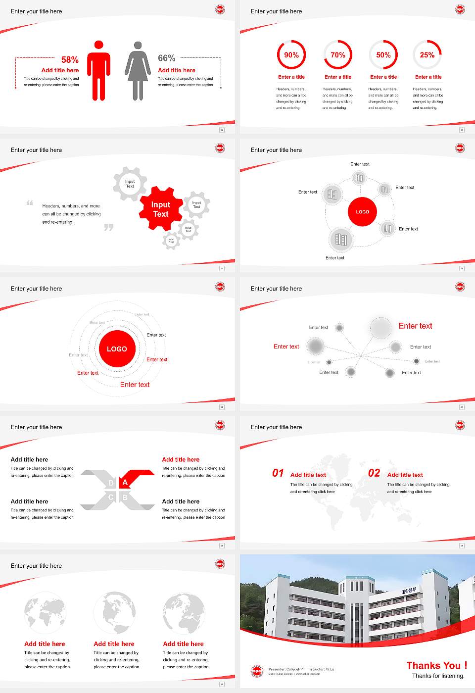 Dong-Pusan College Course/Courseware Creation PPT Template16:9 ratio PPT effect preview image4