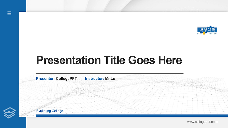 Byuksung College Thesis Proposal/Graduation Defense PPT Template_Slide preview image1