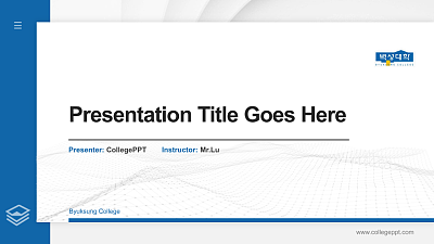 Byuksung College Thesis Proposal/Graduation Defense PPT Template