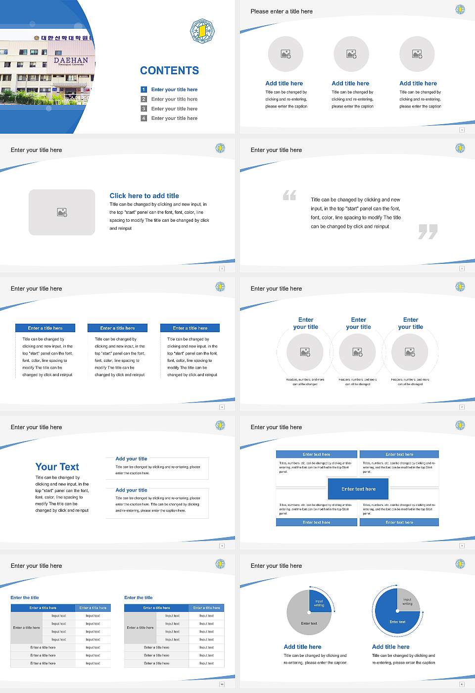 Daehan Theological University Course/Courseware Creation PPT Template16:9 ratio PPT effect preview image2