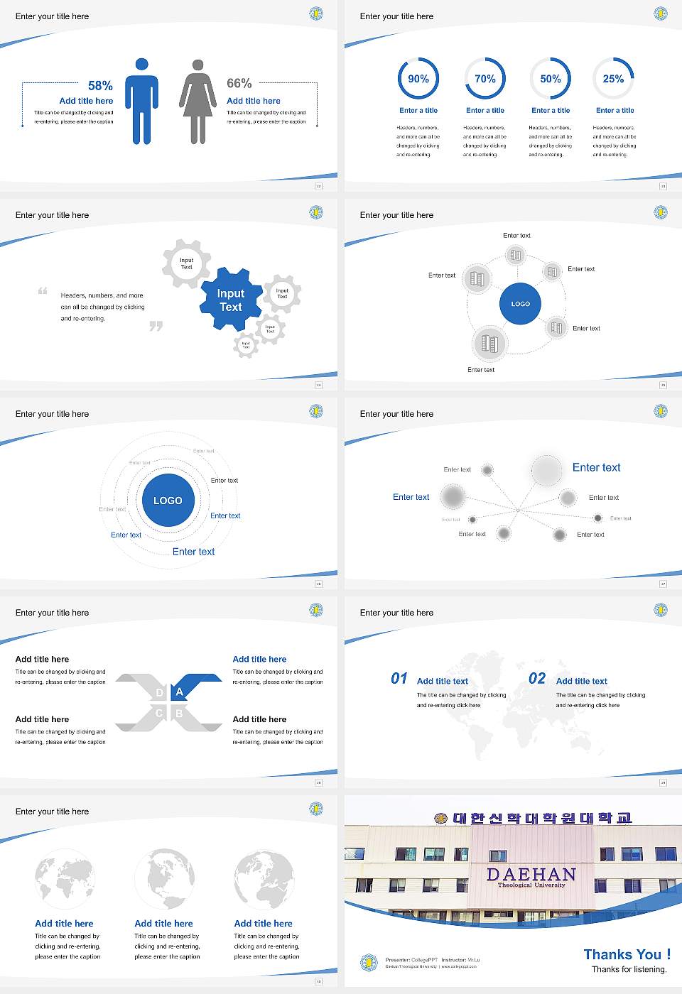 Daehan Theological University Course/Courseware Creation PPT Template16:9 ratio PPT effect preview image4