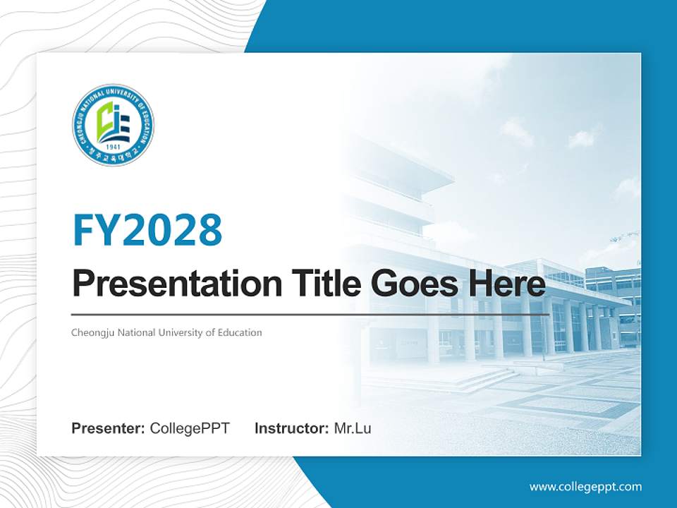 Cheongju National University of Education Academic Presentation/Research Findings Report PPT Template4:3 ratio PPT effect preview image5