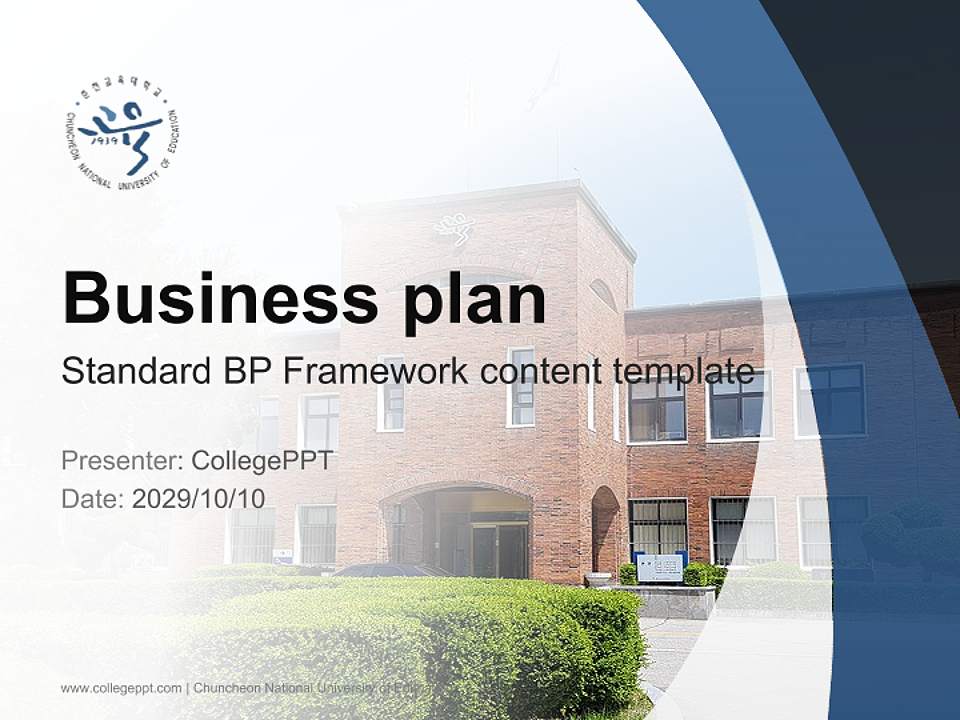Chuncheon National University of Education Competition/Entrepreneurship Contest PPT Template4:3 ratio PPT effect preview image9