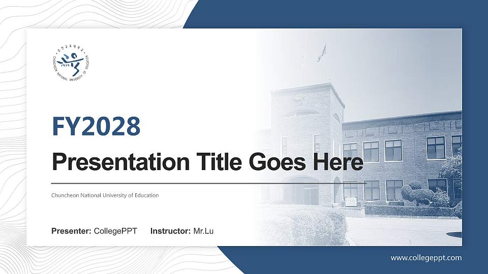 Chuncheon National University of Education Academic Presentation/Research Findings Report PPT Template16:9 ratio PPT effect preview image