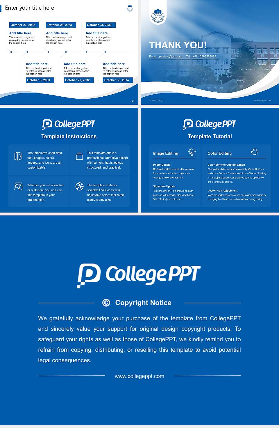 Chongin College Lecture Sharing and Networking Event PPT Template4:3 ratio PPT effect preview image4