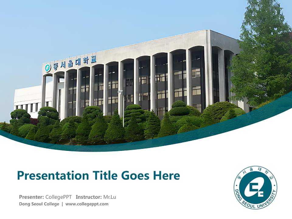 Dong Seoul College Course/Courseware Creation PPT Template4:3 ratio PPT effect preview image5