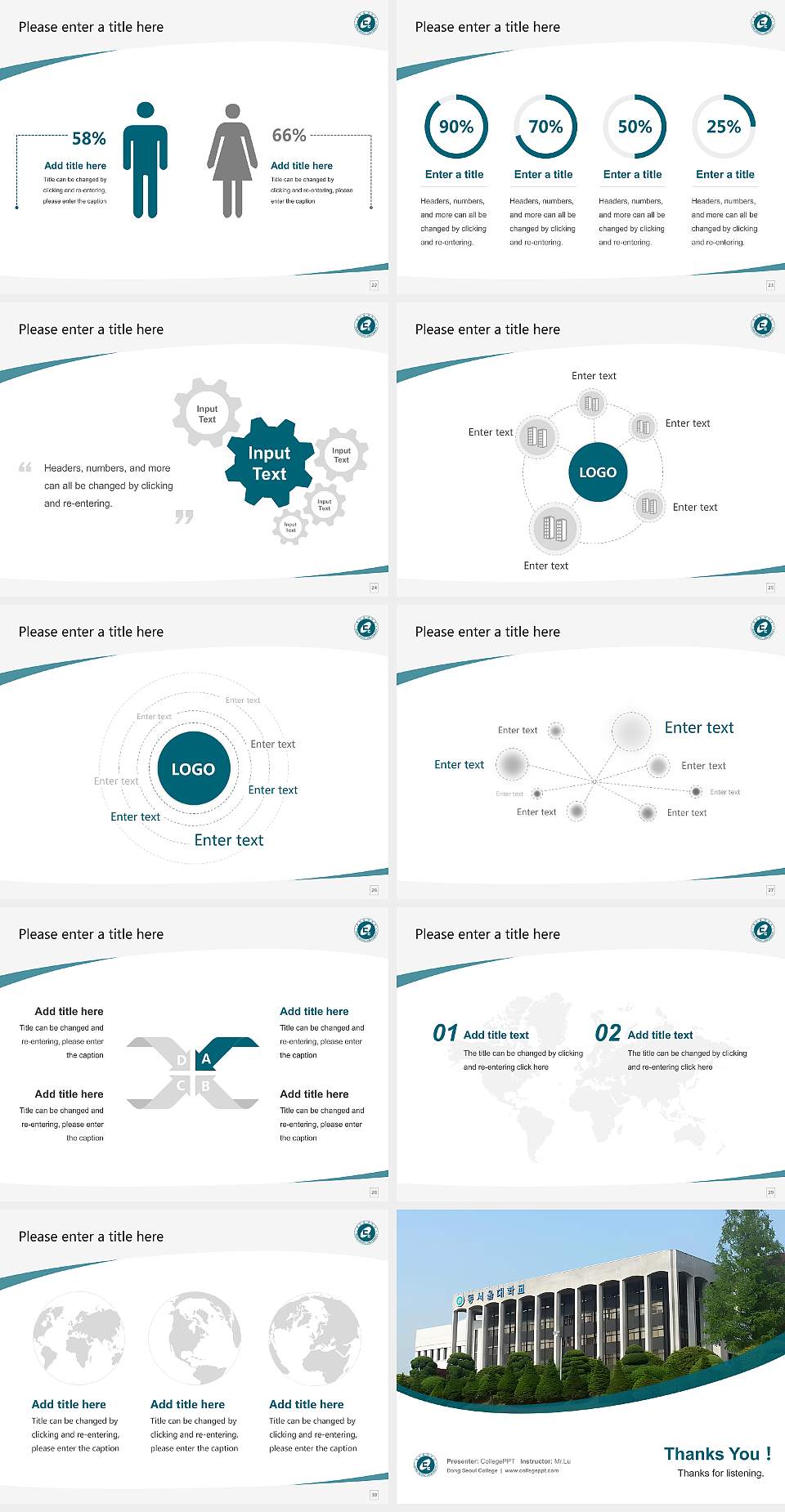 Dong Seoul College Course/Courseware Creation PPT Template4:3 ratio PPT effect preview image4