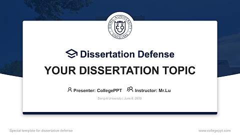 Dong-A University Graduation Thesis Defense PPT Template