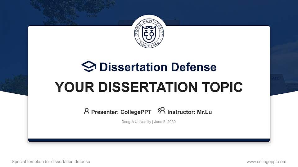 Dong-A University Graduation Thesis Defense PPT Template16:9 ratio PPT effect preview image