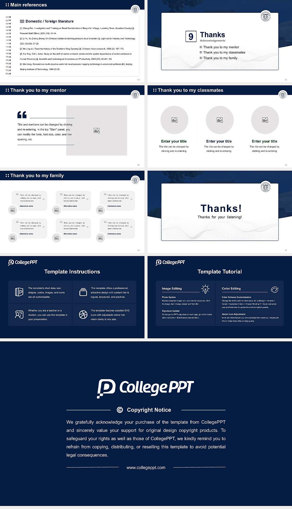 Dong-A University Graduation Thesis Defense PPT Template16:9 ratio PPT effect preview image7