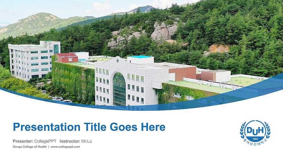 Donga College of Health Course/Courseware Creation PPT Template16:9 ratio PPT effect preview image