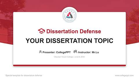 Cheonan Yonam College Graduation Thesis Defense PPT Template