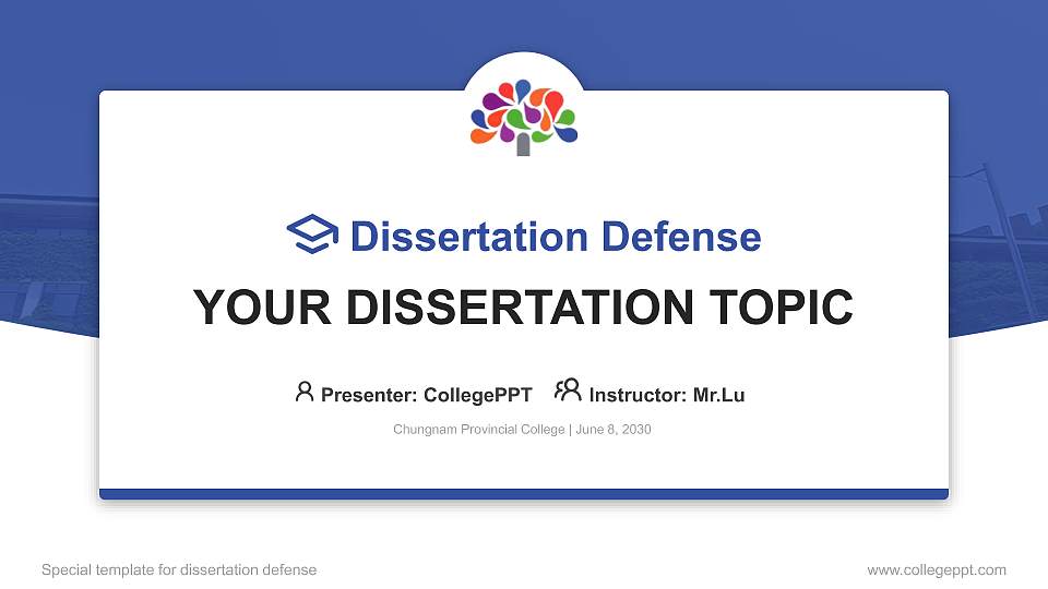 Chungnam Provincial College Graduation Thesis Defense PPT Template16:9 ratio PPT effect preview image