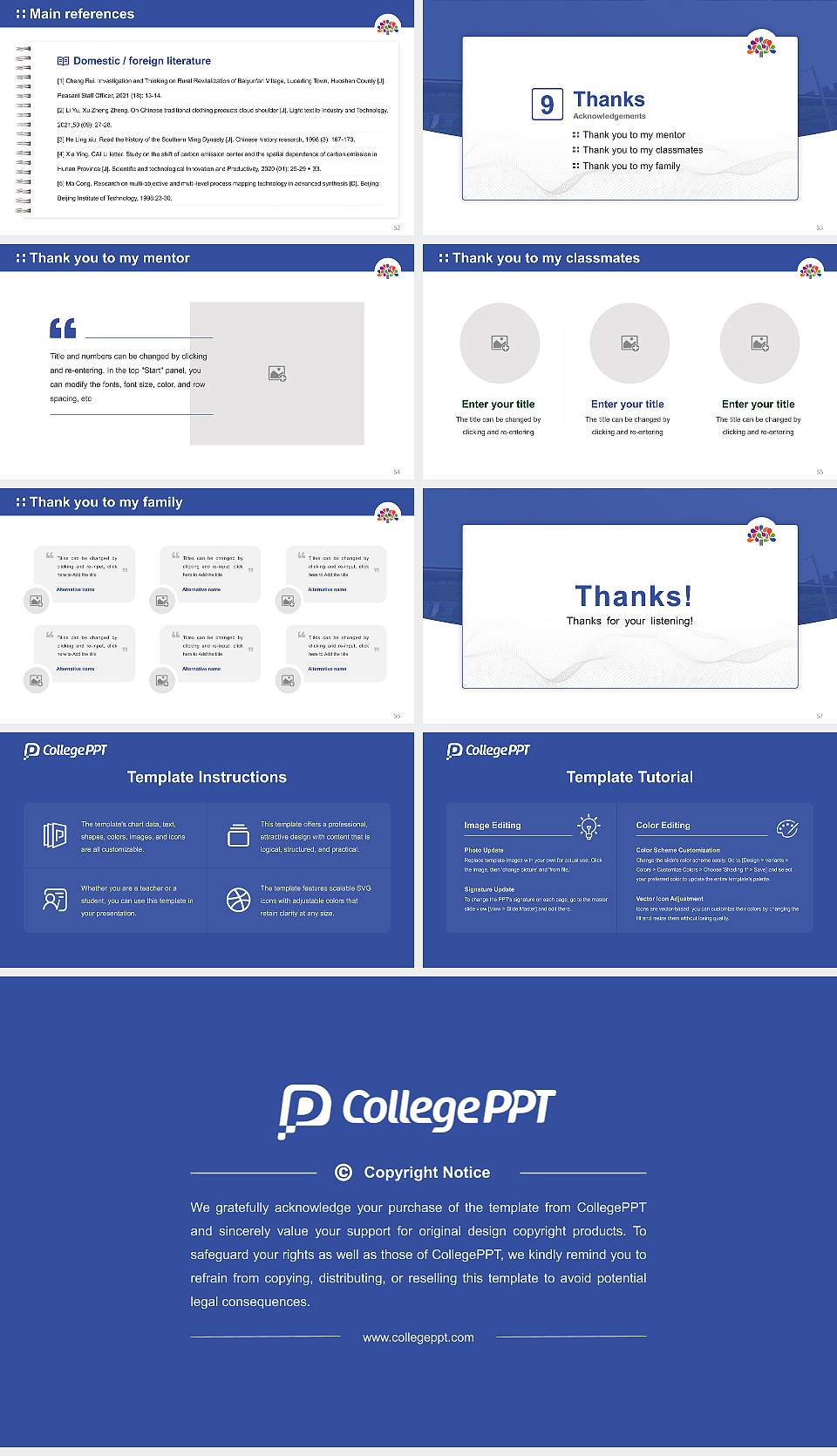Chungnam Provincial College Graduation Thesis Defense PPT Template16:9 ratio PPT effect preview image7