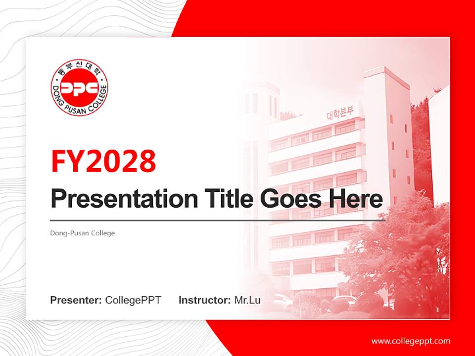 Dong-Pusan College Academic Presentation/Research Findings Report PPT Template4:3 ratio PPT effect preview image5