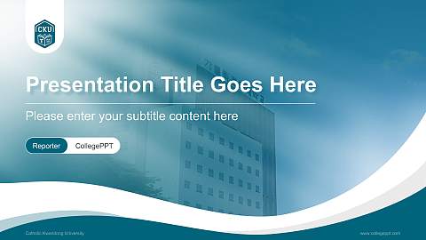 Catholic Kwandong University Lecture Sharing and Networking Event PPT Template