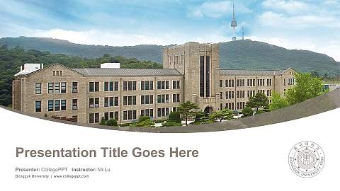 Dongguk University Course/Courseware Creation PPT Template