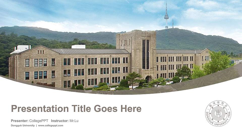 Dongguk University Course/Courseware Creation PPT Template16:9 ratio PPT effect preview image
