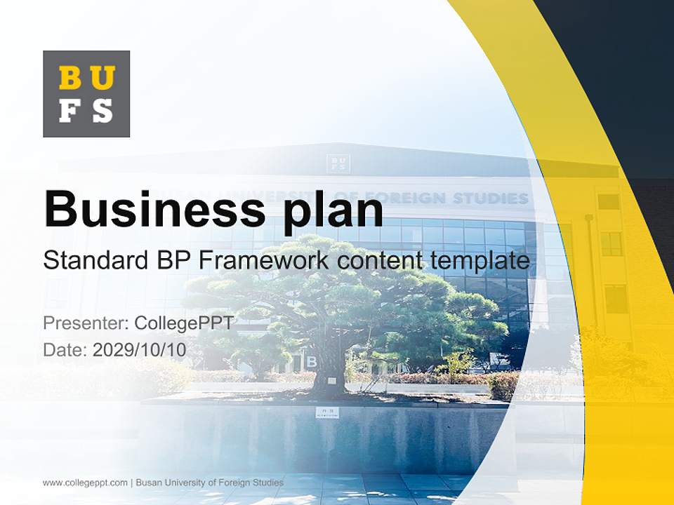 Busan University of Foreign Studies Competition/Entrepreneurship Contest PPT Template4:3 ratio PPT effect preview image9