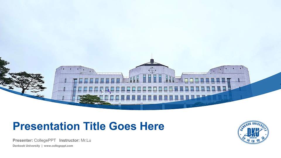 Dankook University Course/Courseware Creation PPT Template16:9 ratio PPT effect preview image