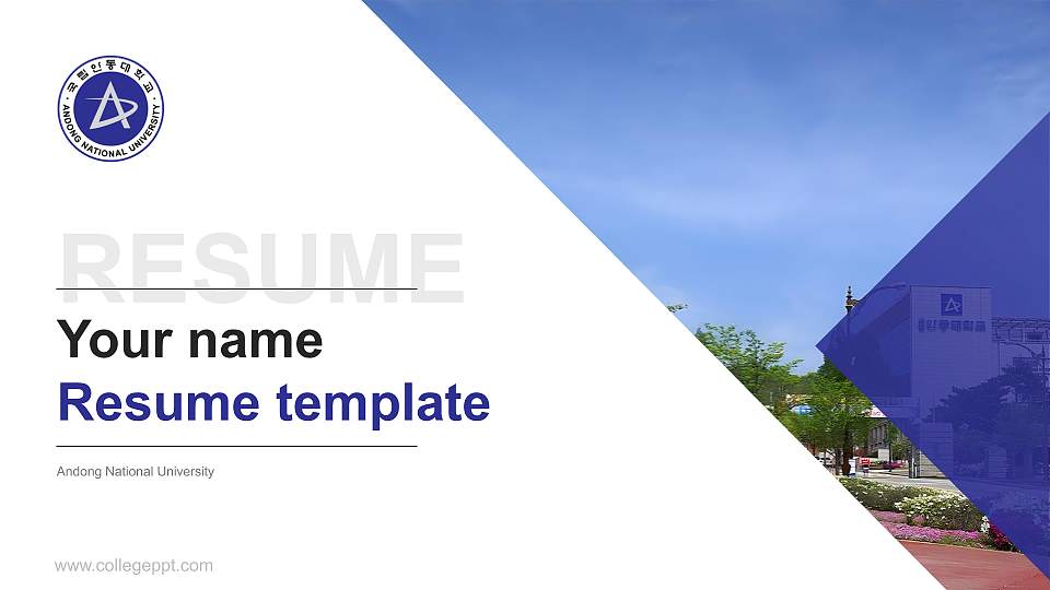 Andong National University Resume PPT Template16:9 ratio PPT effect preview image