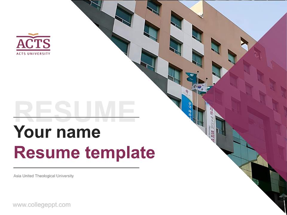 Asia United Theological University Resume PPT Template4:3 ratio PPT effect preview image5