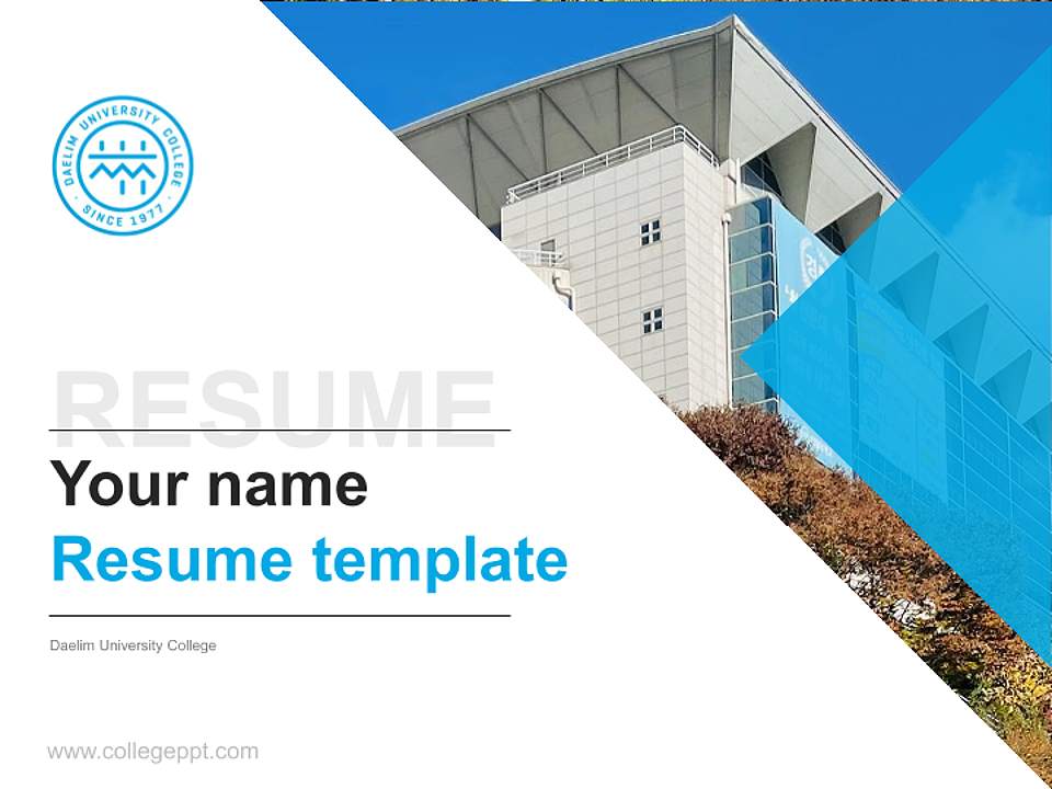 Daelim University College Resume PPT Template4:3 ratio PPT effect preview image5